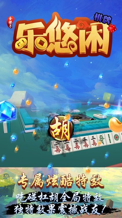 皇冠足球系统出租售后是否靠谱？先看这5点效果图